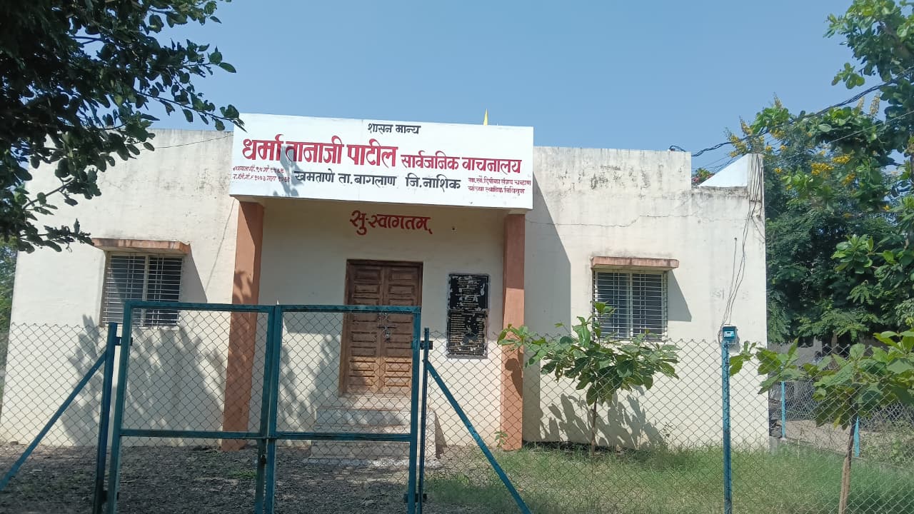 WhatsApp Image 2025-10-12 at 10.31.13 PM (5)